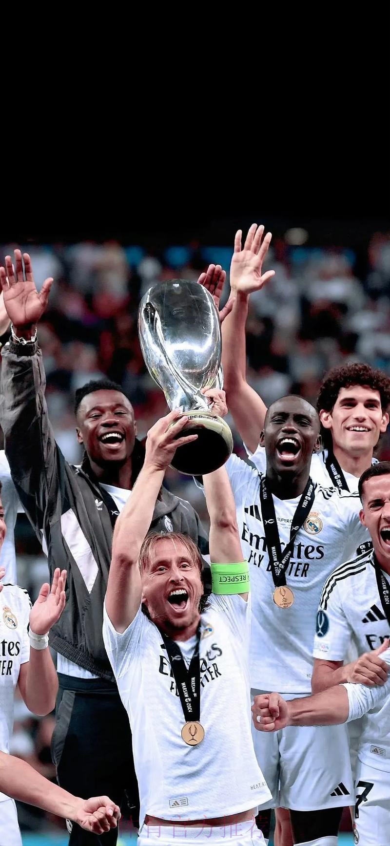 皇馬以攻為守捧「大」