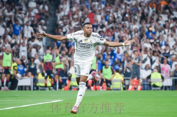 每体：姆巴佩将参加皇马合练 下轮西甲有望首发